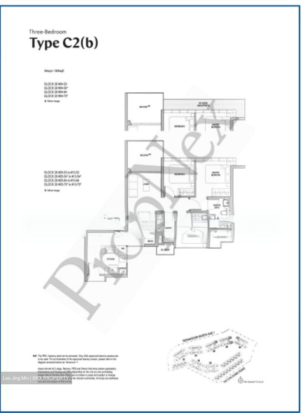 Affinity At Serangoon (D19), Apartment #589266261